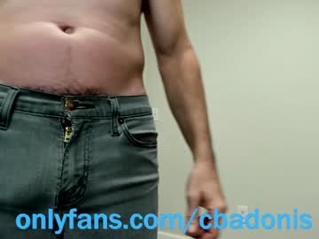 Stilldontknowwhatimdoing Chaturbate stream image from December 28, 2024