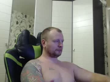 Strongass18 Chaturbate stream image from December 28, 2024