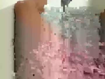 Cumslowlyforu Chaturbate stream image from December 28, 2024
