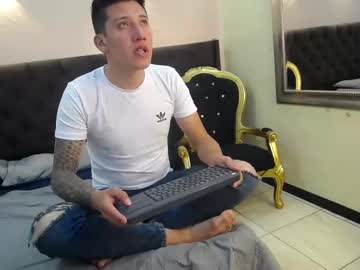 Dicksonclarkk stream image from December 28, 2024