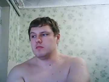 Drovachok Chaturbate stream image from December 28, 2024