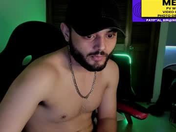 Gabo242 Chaturbate stream image from December 28, 2024
