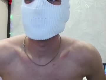 I1an_Star Chaturbate stream image from December 28, 2024