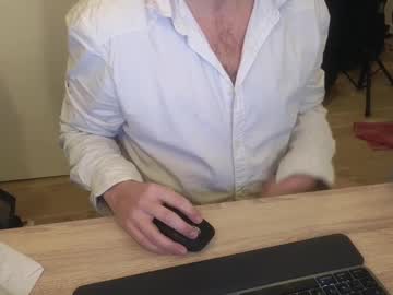 Nuancesdenous Chaturbate stream image from December 28, 2024