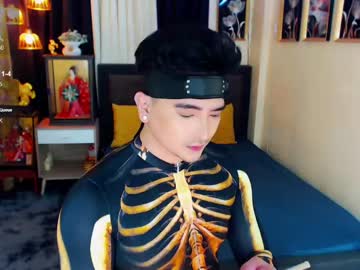 Sex_Profesor Chaturbate stream image from December 28, 2024
