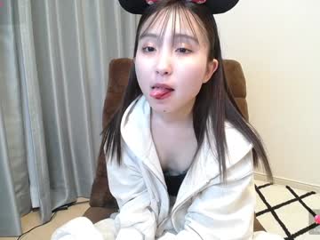 Yui_X Chaturbate stream image from December 28, 2024