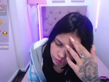 Emma__Boo_ Chaturbate stream image from December 28, 2024