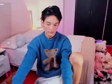 Jeesus_Vd Chaturbate stream image from December 28, 2024