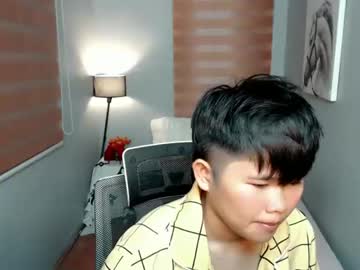 Pinayprincesslyn Chaturbate stream image from December 28, 2024