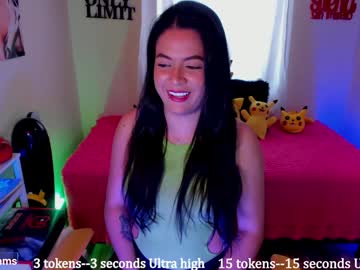 Shirly_Adamsss Chaturbate stream image from December 28, 2024