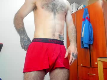 Aguslover Chaturbate stream image from December 28, 2024