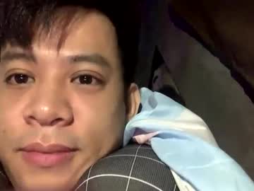 Asiandreamboyx Chaturbate stream image from December 28, 2024