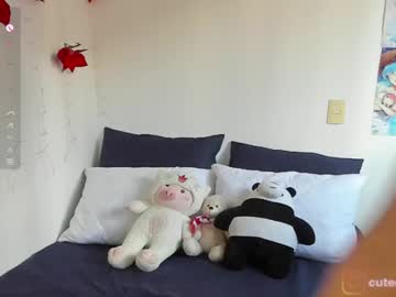 Cute_Eyess Chaturbate stream image from December 28, 2024