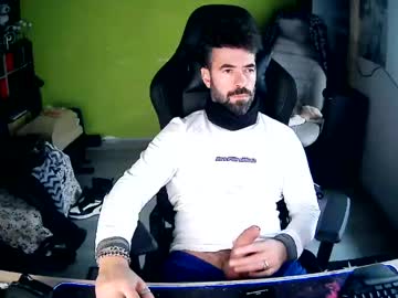 Jahfakoly8 Chaturbate stream image from December 28, 2024