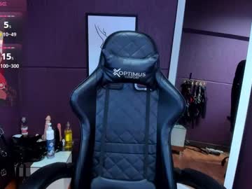 Juliettaescobar Chaturbate stream image from December 28, 2024