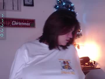 Artemis_Cs Chaturbate stream image from December 28, 2024