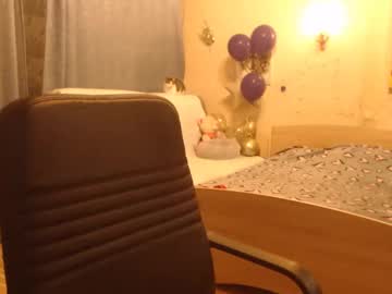 Janiffer_M Chaturbate stream image from December 28, 2024