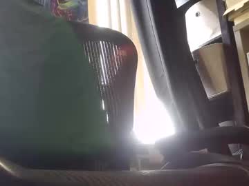 Pinkeaterplus Chaturbate stream image from December 28, 2024
