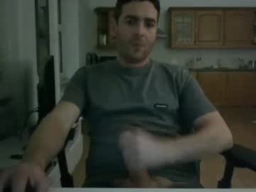 Frenchbdmaninlondon Chaturbate stream image from December 28, 2024