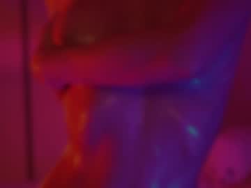 Heybanan Chaturbate stream image from December 28, 2024