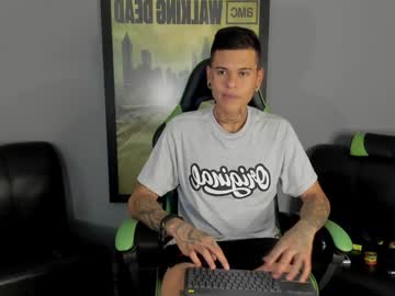 Jamesinked_ Chaturbate stream image from December 28, 2024