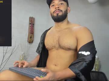 Lionferrer Chaturbate stream image from December 28, 2024
