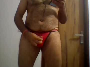 Neerajjoy Chaturbate stream image from December 28, 2024