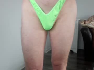Petitebite4pouce Chaturbate stream image from December 28, 2024