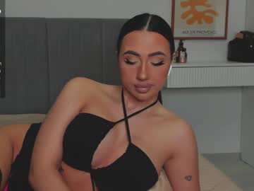 Qsstess Chaturbate stream image from December 28, 2024