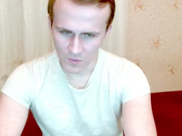 Ready2serve_Obey Chaturbate stream image from December 28, 2024
