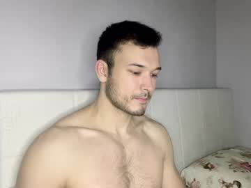 Swordmansoul Chaturbate stream image from December 28, 2024