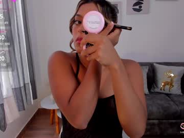 Amandaconnerx Chaturbate stream image from December 28, 2024