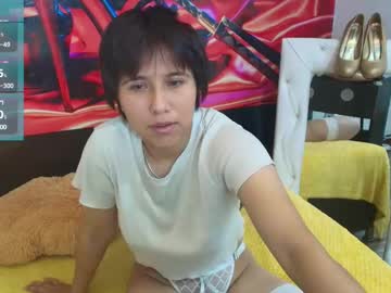 Anaisha__ Chaturbate stream image from December 28, 2024