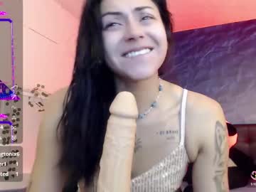 April_Dumont Chaturbate stream image from December 28, 2024