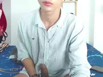 Nova740338 Chaturbate stream image from December 28, 2024