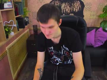 Rockytrill Chaturbate stream image from December 28, 2024