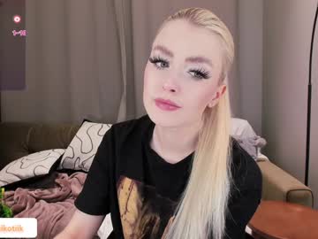Ssashagarter Chaturbate stream image from December 28, 2024