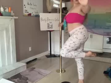 Arabbustybeauty Chaturbate stream image from December 28, 2024