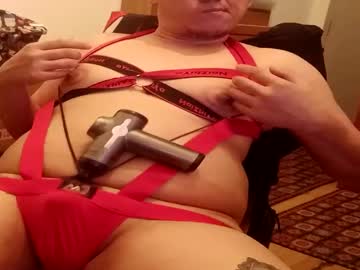 Asianchubwayne Chaturbate stream image from December 28, 2024