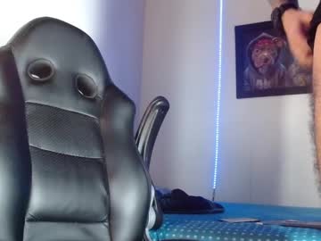 Bryanhot23 Chaturbate stream image from December 28, 2024