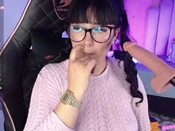Emmaa_Gh1 stream image from December 28, 2024