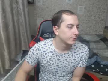 Jess_Nest Chaturbate stream image from December 28, 2024