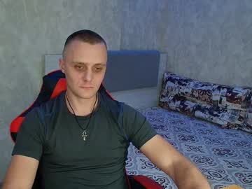 Lucky_Guy99 Chaturbate stream image from December 28, 2024