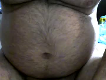 Buryitdeep Chaturbate stream image from December 28, 2024