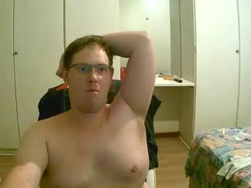 Devilnextlevel Chaturbate stream image from December 28, 2024