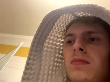 Erio45 Chaturbate stream image from December 28, 2024