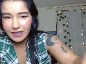 Kazumi6 Chaturbate stream image from December 28, 2024