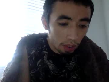 Specofdust Chaturbate stream image from December 28, 2024