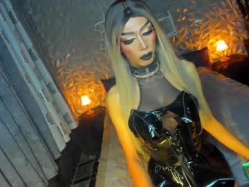 Anitacruisze Chaturbate stream image from December 28, 2024