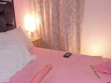 Emilybarragan_ Chaturbate stream image from December 28, 2024